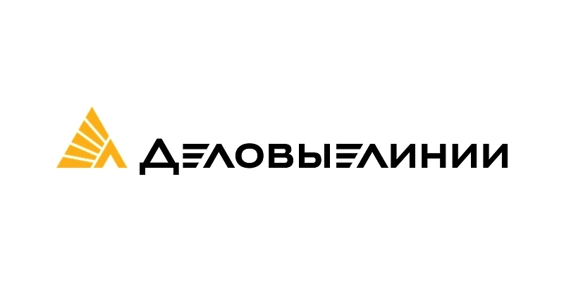 Деловые Линии