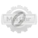 Втулка коленвала задняя Kubota D1005 / D1105 / V1505 (2663148) [ЦБ-99096758]
