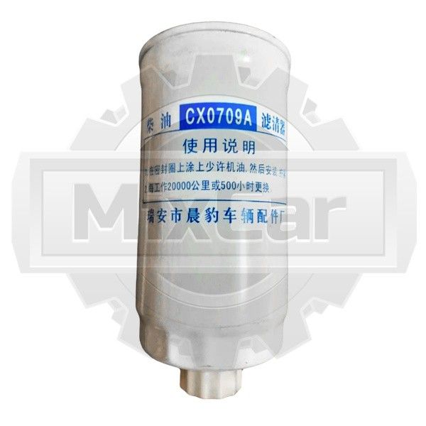 A3000-1105020. Фильтр топливного бака sdlg 936. Топливные фильтры xcmg. Фильтр топливный c6121/d638-002-802+b/1w863314. D63800202.