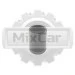 Втулка проушины ЦН нижн Toyota 6-7F15-25 (65515-20540-71)