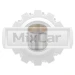 Втулка шатуна Xinchai 490BPG (490B04005)