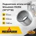 Подшипник игольчатый Mitsubishi F25N / 30N / Nissan 1F2 / L02 / J02 (30*37*30) (GB02018) [13799017975]