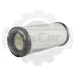 Фильтр воздушный Komatsu FG10-16 (255*105*54) (3EA0131830) [ЦБ-00009377]
