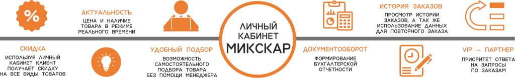 ЛК24(2).png ЛК24(2).png