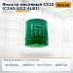 Фильтр масляный C512 (C240 / 4JG2 / 4LB1)