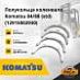 Полукольца коленвала Komatsu / Yanmar 84 / 88 (std) (12915002930) Толщина 2mm
