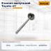 Клапан выпускной Toyota 4Y