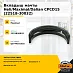 Вкладыш мачты Heli / Maximal / Dalian CPCD15 (22518-30032)