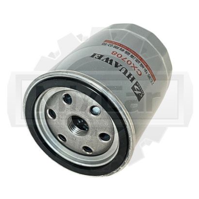Фильтр топливный Xinchai NB485BPG (6732716112)