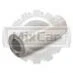 Палец поршня Mitsubishi S4S / S6S (32A1708300)