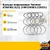Кольца поршневые Yanmar 4TNE98 (0,5) (YM129903-22051)