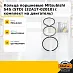 Кольца поршневые Mitsubishi S4S (STD) (32A17-02010) (комплект на двигатель)