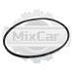 Ремень генератора Mitsubishi S4Q2 9140201200