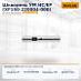 Шкворень УМ HC / EP (XF150-220004-000)