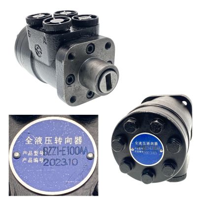 Гидростат Heli CPCD20 (KM91410601) (F)