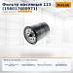 Фильтр масляный 111 (15601-76009-71) Forklirt Parts