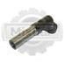 Тяга рулевая Toyota 62-6FD25 РЦ 456652360071
