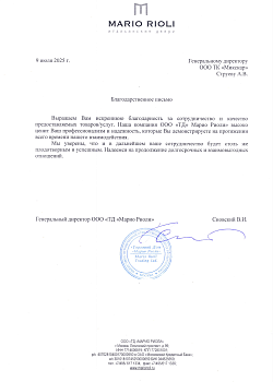 ООО ТД Марио Риоли
