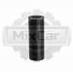 Втулка МКПП Toyota 62-7FD20 333152332071