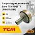 Сапун гидравлического бака TCM FD50T9 (216G752201)