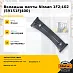 Вкладыш мачты Nissan 1F2; L02 (59151FJ400)