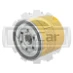 Фильтр масляный Perkins 804D (MP10169) [ЦБ-99065818]