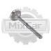 Клапан выпускной Kubota V2203MDI / V2403 (D28.5*h102*d8)