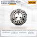 Корзина сцепления Toyota 5-8FD10-30 / Komatsu F15-16,-17,-18,-20 / F20 / 30-12,-14.-16