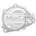 Прокладка водяной помпы Hyundai D4BB (TVH)