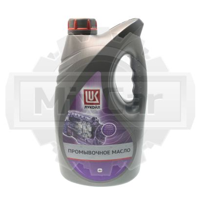 Масло промывочное Лукойл Авто 4 л (19465)