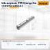Шкворень УМ Hangcha (30DH210014)