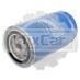 Фильтр топливный Weichai WD615 (612600081334)