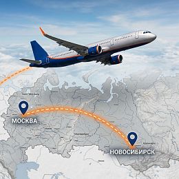 Быстрая доставка запчастей в Сибирь и Урал - новый сервис от Микскар!
