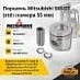 Поршень Mitsubishi S6S-DT (std) (94.0 mm) (камера 55 мм) (00012124) [ЦБ-00012124]