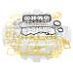 Ремкомплект двигателя Yanmar 4TNV98 (металл) (H1) YM72996892610
