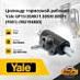 Цилиндр тормозной рабочий Yale GP15 / 20AK / 1.50XM E001 (F001) (0,41) (902194803)