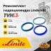 Ремкомплект гидроцилиндра Linde H80 (0009629185)