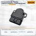 Потенциометр Toyota (58810-13440-71)