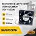 Вентилятор Sanyo Denki (12V / 0.52A) (109R1212H130) 