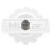 Колпачок маслосъемный Nissan H15 / H20 / K15 / K21 / K25