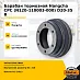 Барабан тормозной Hangcha CPC (N120-110003-000) D20-35 R