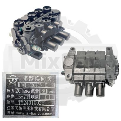 Гидрораспределитель TCM FD50 (3 секции) (F) (2578730212)