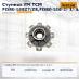 Ступица УМ TCM FD80-100Z7 / Z8,FD80-100-2/-3/-4/-9