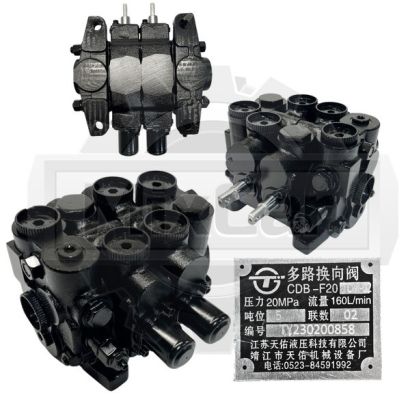 Гидрораспределитель TCM FD50Z7 2 секции (F) 2578730202