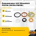 Ремкомплект ЦН Mitsubishi FD25N (94204-00098)