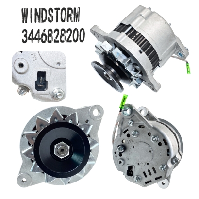 Генератор Mazda FE /Mitsubishi S4S (12V, 50Amp) (34468-28200)