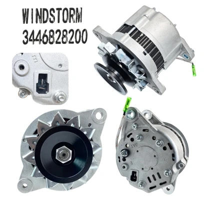 Генератор Mazda FE /Mitsubishi S4S (12V, 50Amp) (34468-28200)