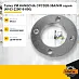 Гайка УМ Hangcha CPCD20-35A / N / R серия (N163-220016-000)