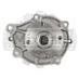 Помпа водяная Nissan K21 WP057013