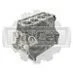 Блок цилиндров двигателя Toyota 1DZ / 1DZII (11401-78209-71)